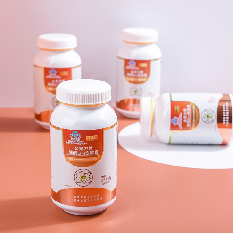 ��øQ10 ȫ�����̣�����̻� ���Ǵ��� ����֧�֣�