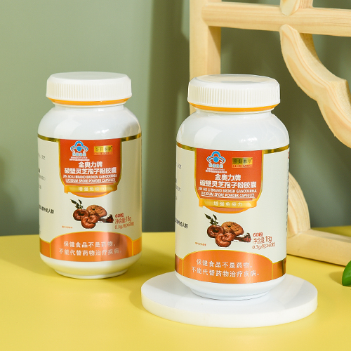 �Ʊ���֥���ӷ۽���ȫ�����̣��׼۹������ռ��Դͷ���ң�