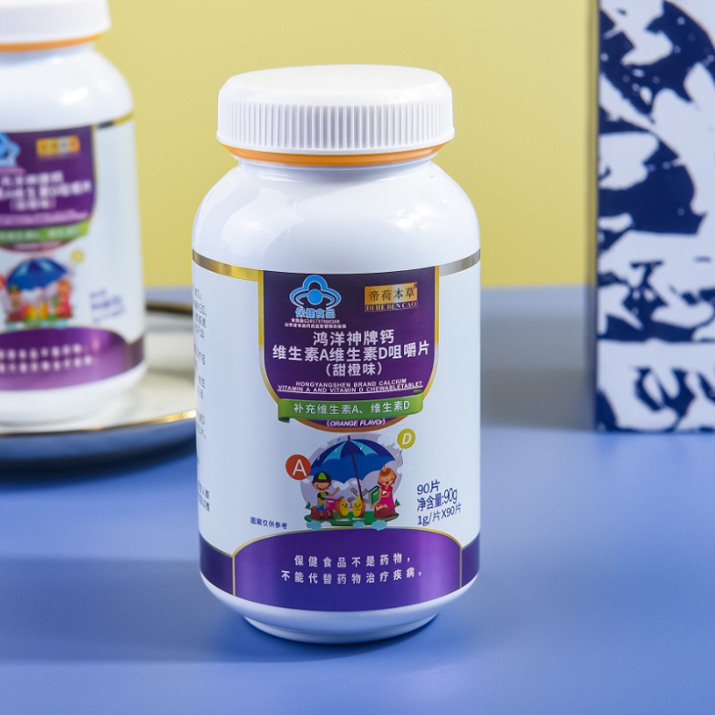 A D�׽�Ƭ����Ʒ5.8Ԫ  ��ѵ֧��  ����֧�֣�