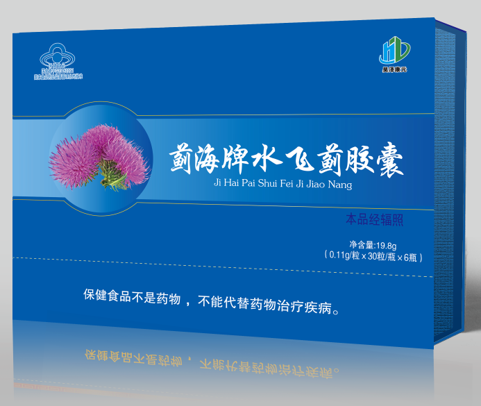私域流量小程序抖音快手直播自媒体炒作电销爆款保奶蓟草肝护肝养肝解酒水飞蓟