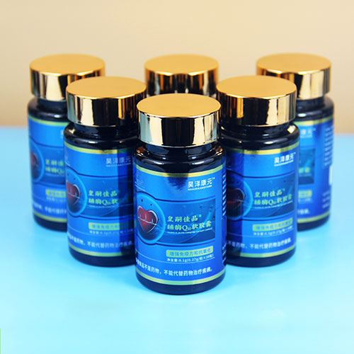 贴牌OEMODM直播自媒体电销皇嗣佳品®辅酶Q10软胶囊（进口橄榄油）