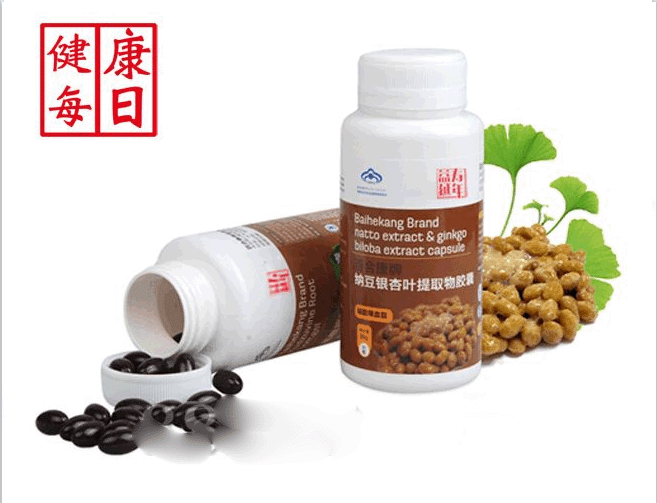 贴牌定制oem代加工批发供货大包纳豆银杏叶提取物胶囊