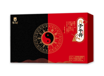 絤壩