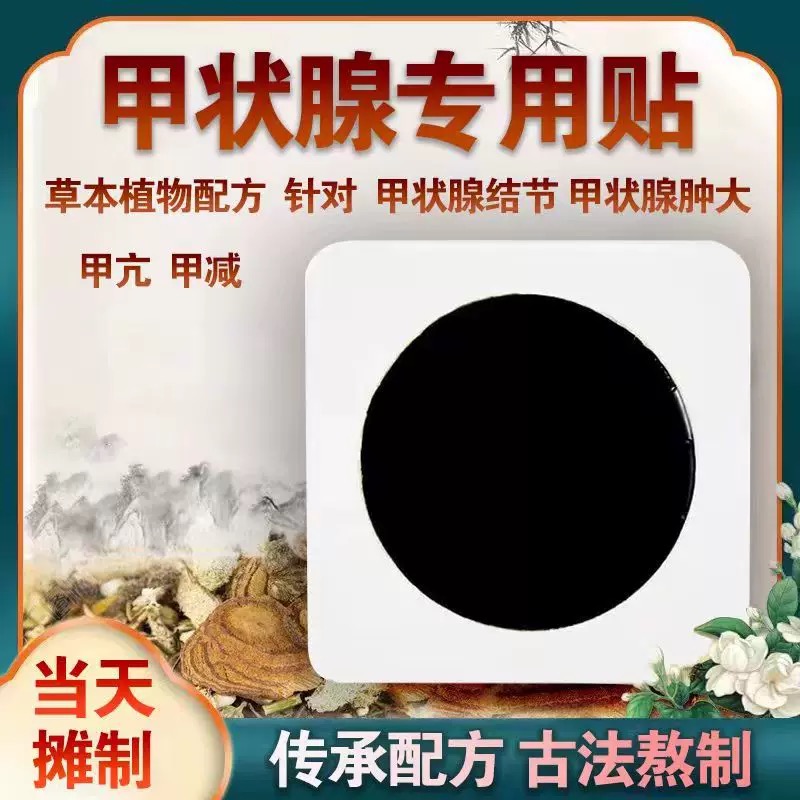 ��״��ר����