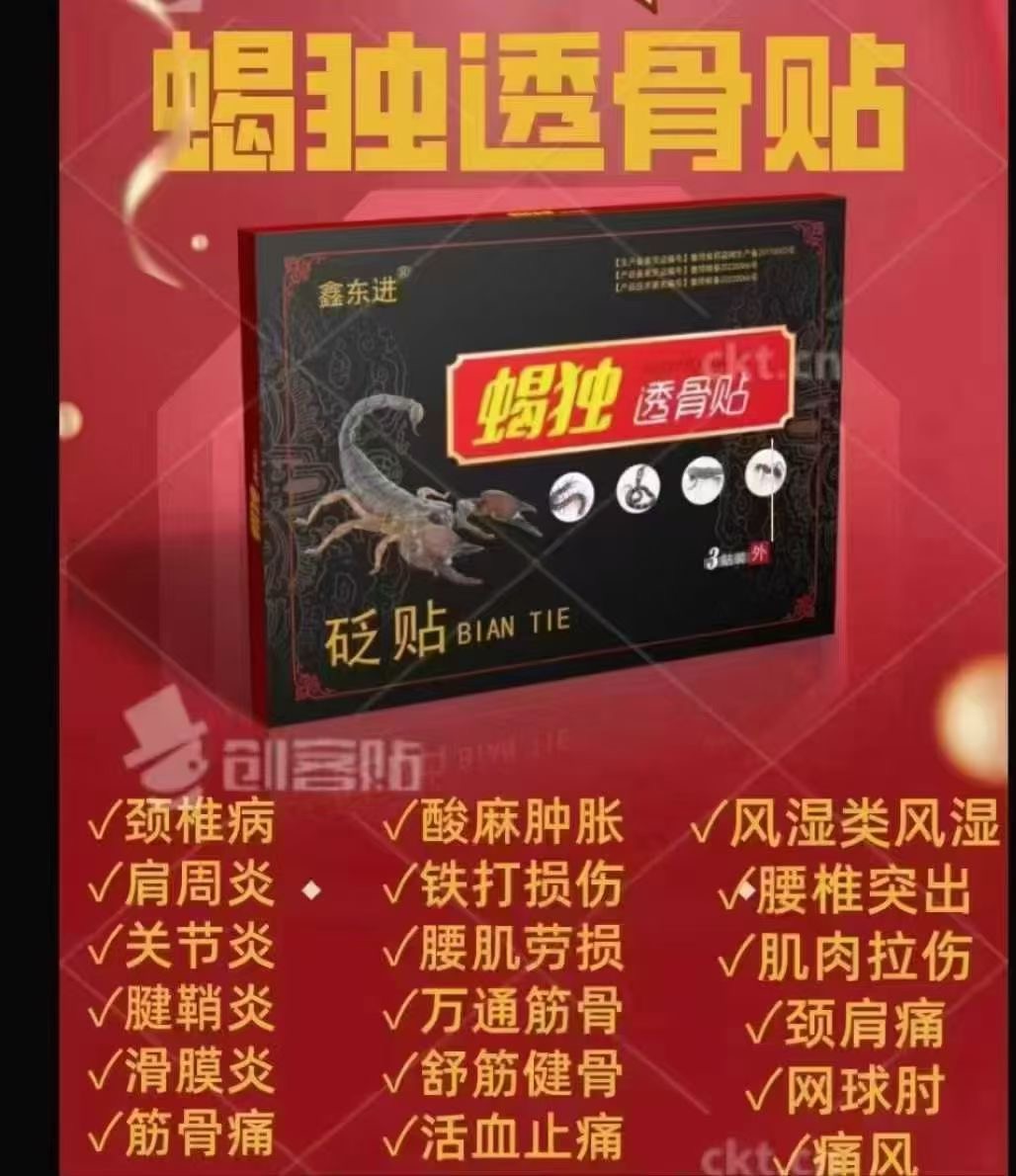 Ы��͸����