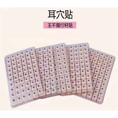Ѩ