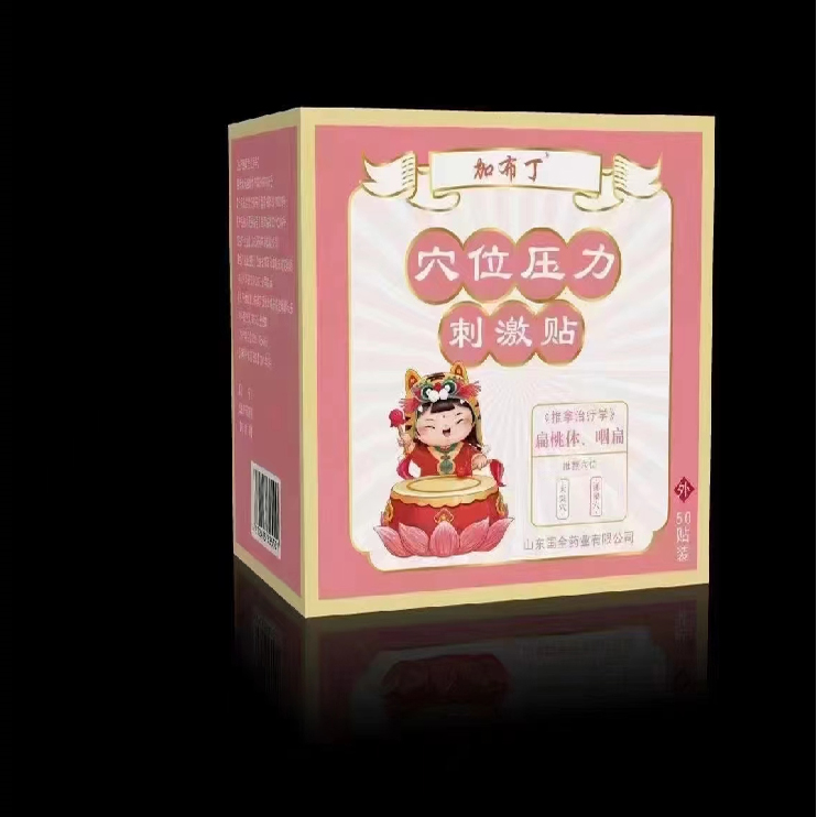 Ѩλѹ���̼���