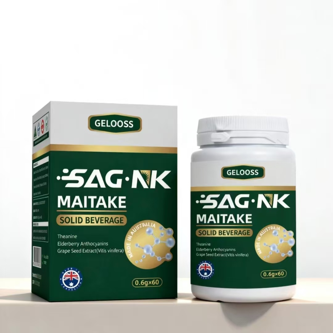 SAG.NK������������Ʒ����ԭװ��ó���ڱ���Ʒ�����ƶ��ƿɴ��