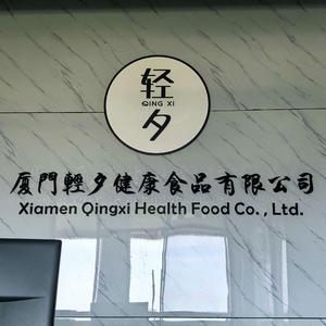 ����Ϧ�ƻ��ε;�ľ�ǿ���