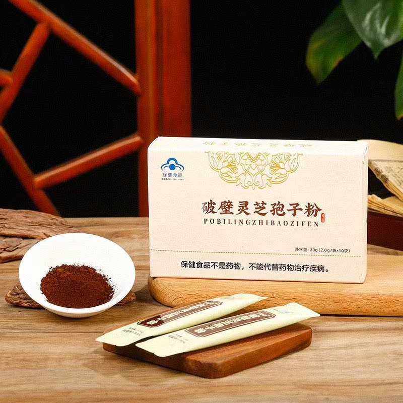 ��ñ�Ʊ���֥���ӷ�OEM ���ӹ���֥���ӷ۱���ʳƷ