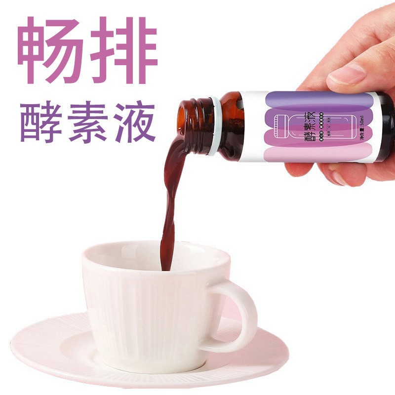 ̨���ۺϹ��߽�����Ʒ������Т����ʳ��ά�������Ͻ��ؿڷ�Һ