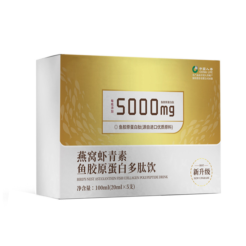 ����Ϻ�����㽺ԭ������Դͷ�������ƶ��ƽ�ԭ���׿ڷ�Һ