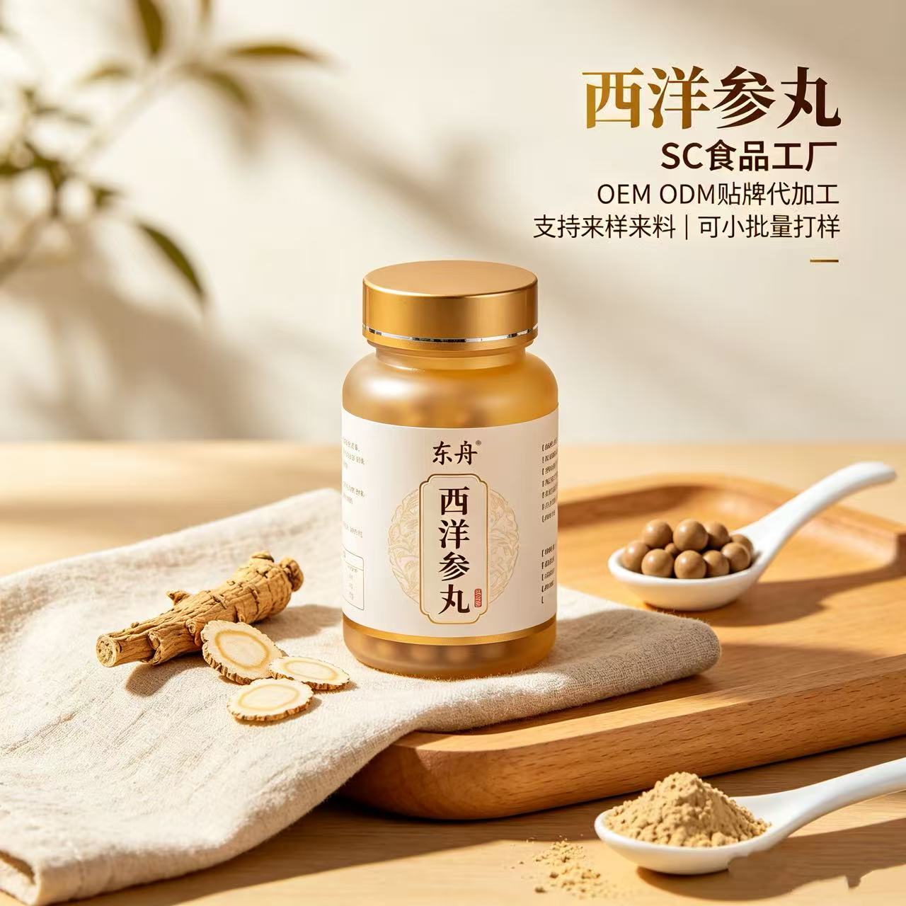 �̲�Ʒ������衢ѹƬ�ǹ��ӹ��� �������OEM����һվʽ����
