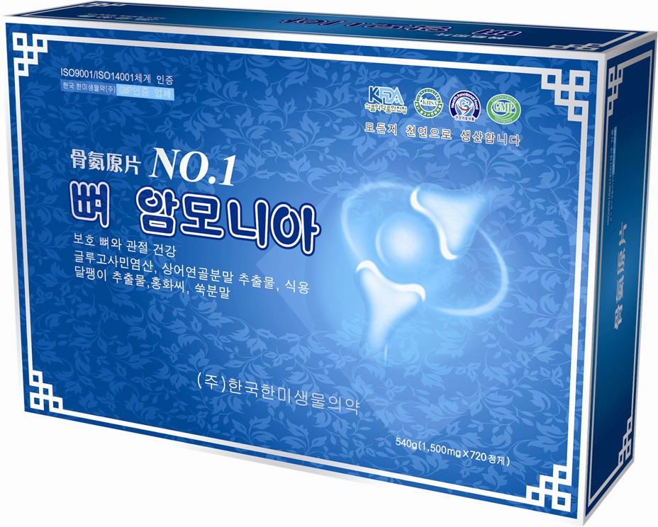 �ǰ�ԭƬ