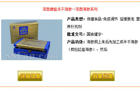 ������ζ��ɺ���