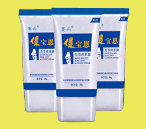 �����������ؽ�Ӫ��˪